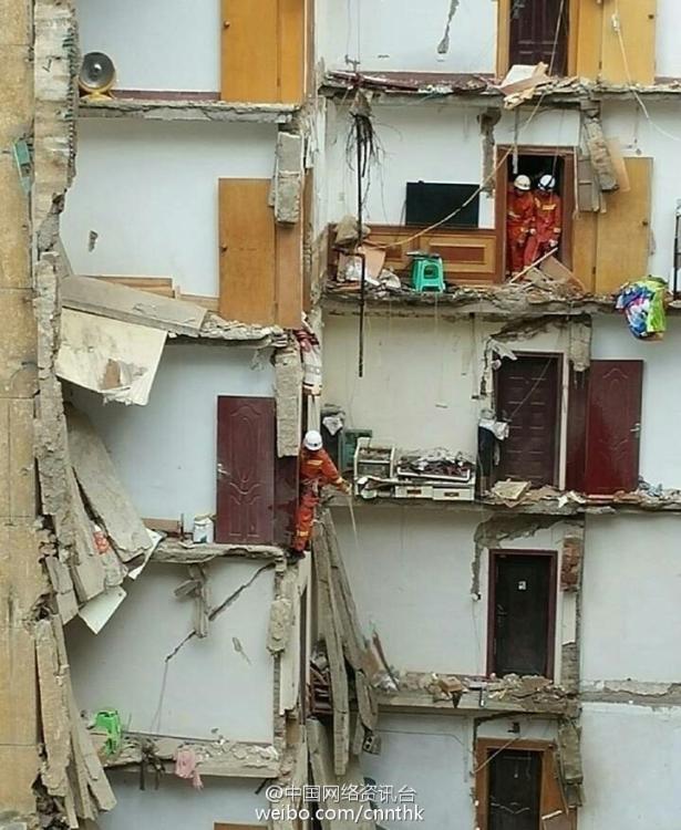 貴州遵義9層居民樓發(fā)生垮塌 貴州遵義9層居民樓發(fā)生垮塌