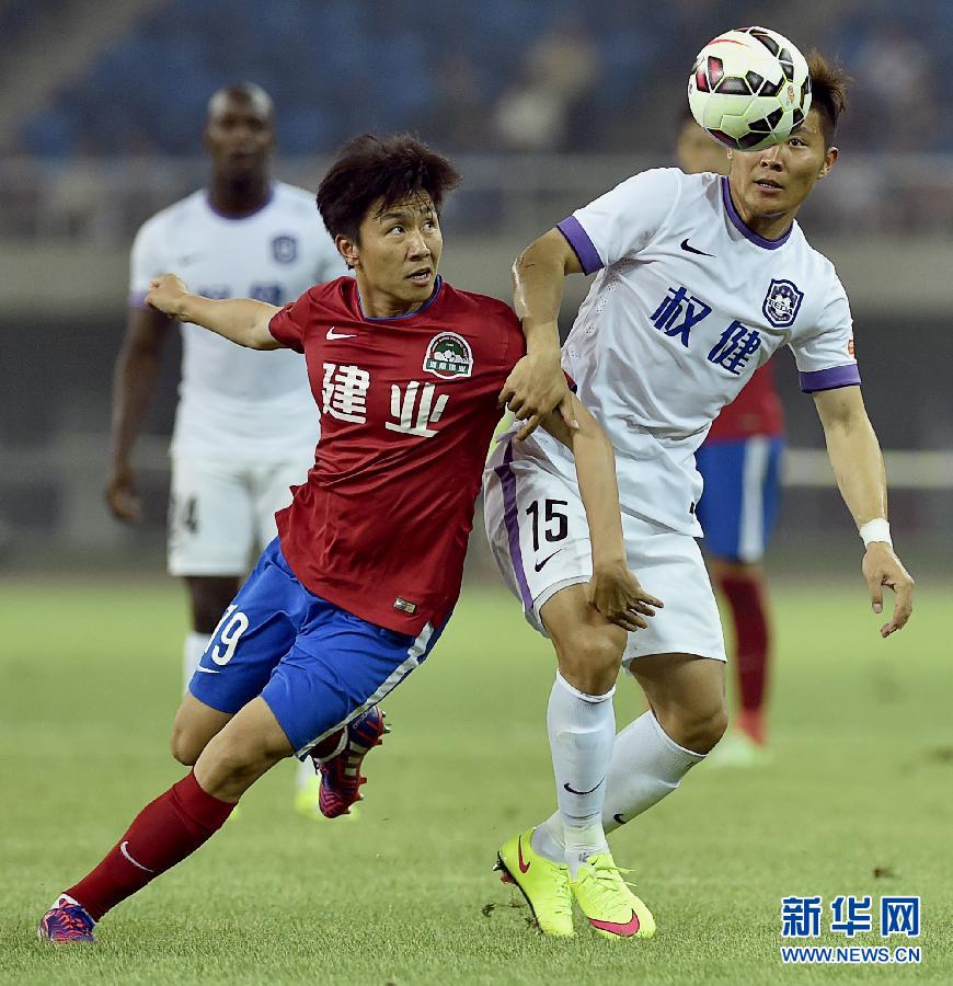 中超:河南建業(yè)勝天津泰達(dá) 中超:河南建業(yè)勝天津泰達(dá)