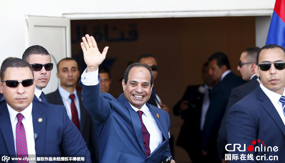 埃及為新蘇伊士運(yùn)河的開通舉行盛大的慶祝儀式，埃及總統(tǒng)塞西出席。