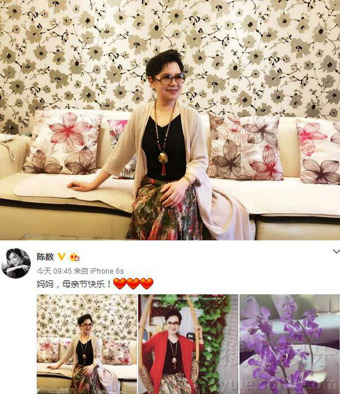 看明星花式秀母親節(jié)！甜馨上鏡鄧超祝福三個(gè)媽