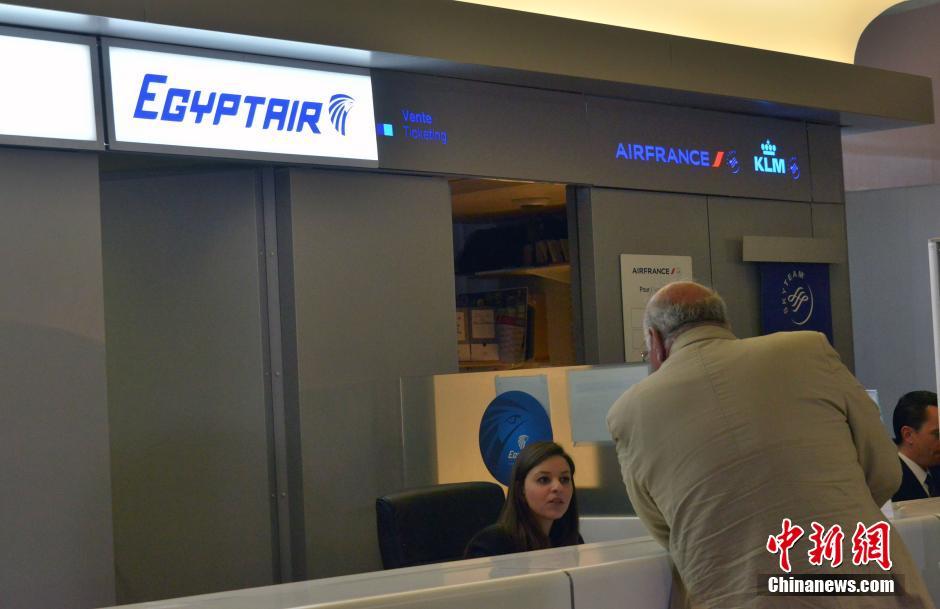 載66人埃航失聯(lián)客機(jī)墜毀 同線航班當(dāng)晚照常起飛 載66人埃航失聯(lián)客機(jī)墜毀 同線航班當(dāng)晚照常起飛