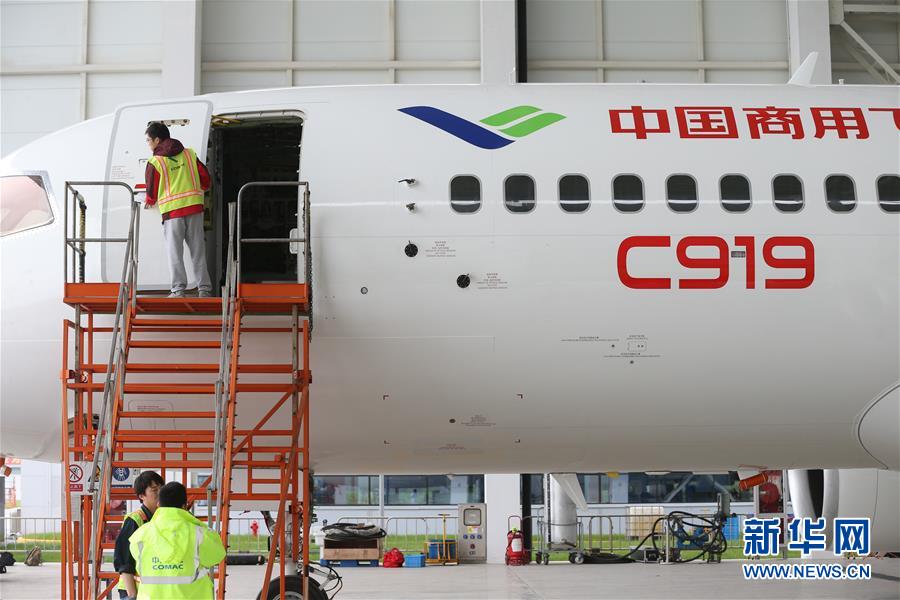 (社會(huì))(1)檢查維護(hù) 保障首飛 (社會(huì))(1)檢查維護(hù) 保障首飛