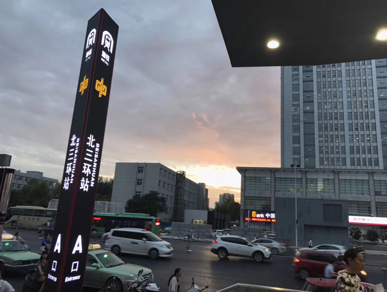 又被鄭州的藍(lán)天刷屏！隨便一拍就是手機(jī)壁紙