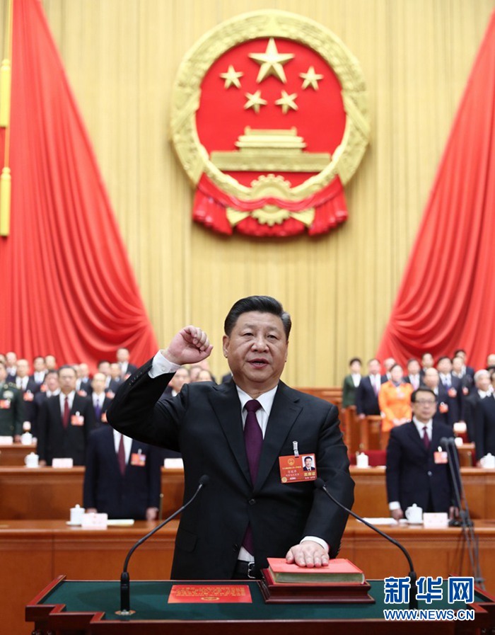 習(xí)近平當(dāng)選國家主席、中央軍委主席