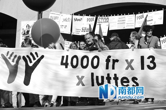 瑞士愛公投:“世界上最有權力的選民” 瑞士愛公投:“世界上最有權力的選民”