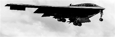 美派遣隱形轟炸機(jī)入歐“助陣” 美派遣隱形轟炸機(jī)入歐“助陣”