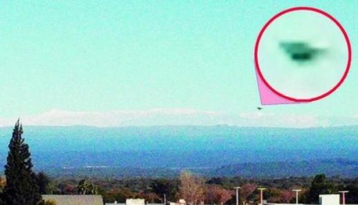 最近，在阿根廷的地方城市弗里亞斯出現(xiàn)疑似不明飛行物的物體。