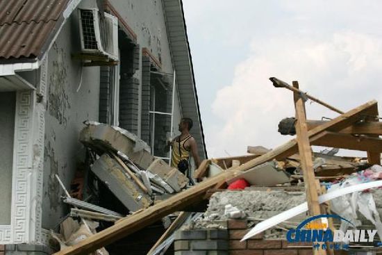 烏克蘭囚犯趁戰(zhàn)亂越獄 烏克蘭囚犯趁戰(zhàn)亂越獄