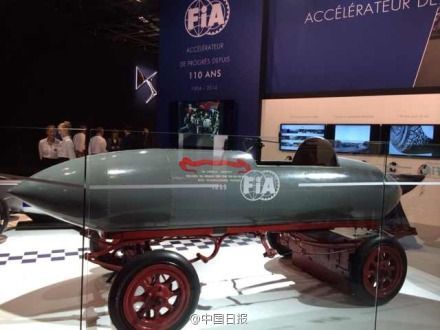 它的名字翻譯成中文叫“總是不開心”。 它的名字翻譯成中文叫“總是不開心”。