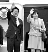 11月9日中午，日本首相安倍晉三攜夫人安倍昭惠乘坐日本政府專機來到北京，參加APEC北京峰會。安倍在啟程前再次對媒體強調(diào)了改善中日關系的意愿，稱“改善兩國關系的想法從來沒有改變過”。