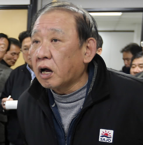 思潮產業(yè)的負責人向失蹤者家屬說明情況 思潮產業(yè)的負責人向失蹤者家屬說明情況