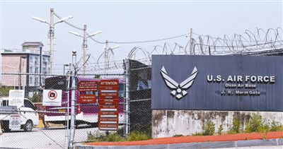 5月28日，韓國烏山市，美駐韓空軍基地