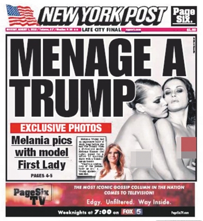 美國共和、民主兩黨的全國代表大會結(jié)束后，大選可以說是正式進入了白熱化階段。