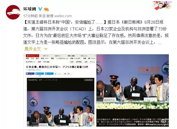 各位“環(huán)環(huán)”粉也腦洞大開，紛紛評(píng)論。