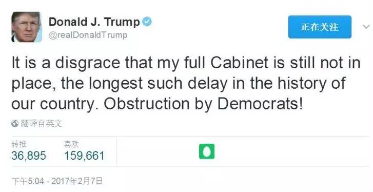 4位外國(guó)首腦來(lái)訪