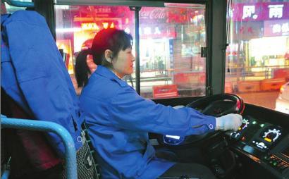 受委屈的女司機(jī)。