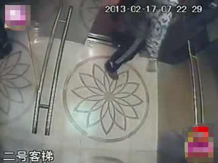 視頻截圖 視頻截圖