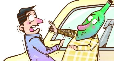 你憑什么拒載我！