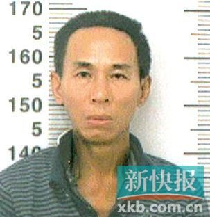 王某,男,39歲,海南省人,短頭發(fā),身高約170厘米,身穿醫(yī)院病號服(里面穿一件淺色上衣,深色褲子),穿一雙拖鞋。 警方提請市民群眾,如有相關(guān)線索,請及時撥打110電話報警。