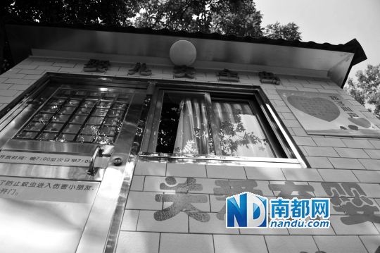 設(shè)置在廣州社會福利院門口的“嬰兒安全島”。 南都記者 梁煒培 攝