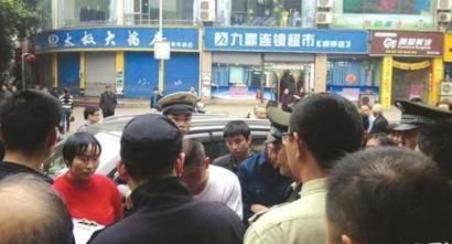 事發(fā)現(xiàn)場(圖據(jù)網(wǎng)絡) 事發(fā)現(xiàn)場(圖據(jù)網(wǎng)絡)