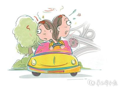 圖片來(lái)自網(wǎng)絡(luò) 圖片來(lái)自網(wǎng)絡(luò)