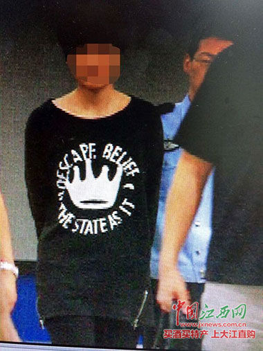 90后女孩縱火燒死7歲堂妹 喜歡看名偵探柯南 90后女孩縱火燒死7歲堂妹 喜歡看名偵探柯南