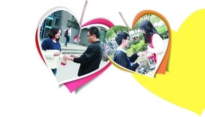 “男友”貼心送上早餐。