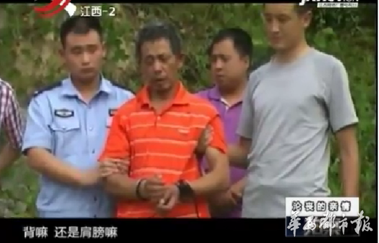 四川達(dá)州男子當(dāng)盲父面猥褻母親 被父親爆頭打死 四川達(dá)州男子當(dāng)盲父面猥褻母親 被父親爆頭打死