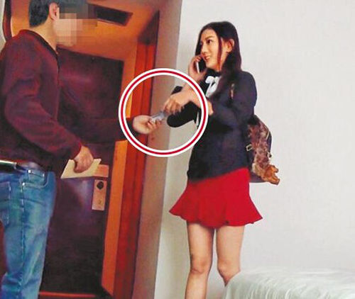 疑似援交現(xiàn)場(chǎng)視頻的截圖