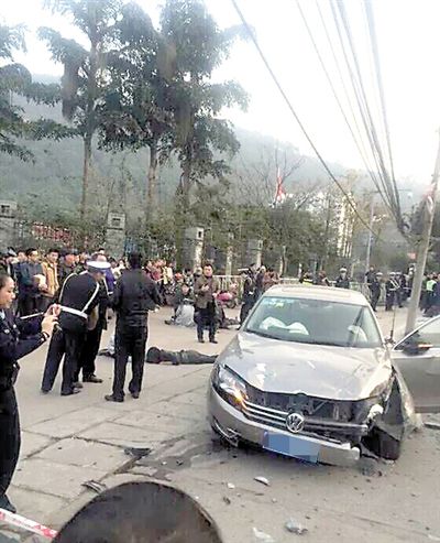 車禍現(xiàn)場。