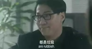 話(huà)說(shuō)，自從退役之后，姚明雖然基本上消失在籃球賽場(chǎng)，但是作為表情包巨頭之一，卻一直活躍在網(wǎng)友們的表情包里。