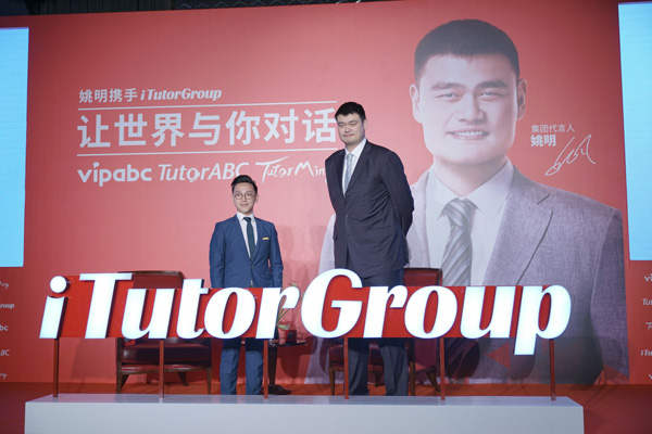 姚明先生在發(fā)布會(huì)上說(shuō)道，“我非常高興能再次和iTutorGroup攜手，特別是有機(jī)會(huì)可以成為投資人和榮譽(yù)董事。剛剛我們一起看到了iTutorGroup過(guò)去19年中所付出的努力已經(jīng)得到了回報(bào)，當(dāng)然我相信這個(gè)回報(bào)不是最終目標(biāo)，還有更遠(yuǎn)的目標(biāo)要走，像人聯(lián)網(wǎng)一樣去迎接更多。我也希望我可以做出更多的貢獻(xiàn)?！? width=