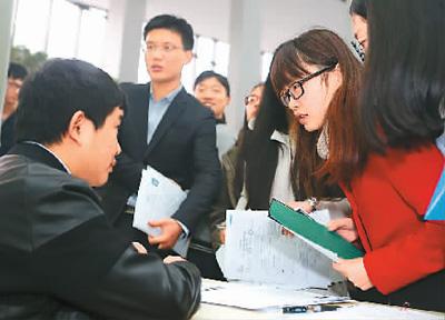 95后畢業(yè)生把網(wǎng)游戰(zhàn)績寫入簡歷 獲用人單位青睞 95后畢業(yè)生把網(wǎng)游戰(zhàn)績寫入簡歷 獲用人單位青睞