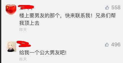 這個(gè)學(xué)校的男生宿舍火了！女同學(xué)都喊著要嫁