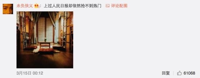 這個(gè)學(xué)校的男生宿舍火了！女同學(xué)都喊著要嫁