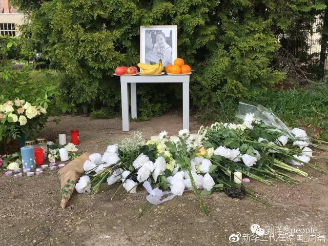 留德中國學(xué)生遇害案:她被毆打強(qiáng)奸 飽受煎熬地死去