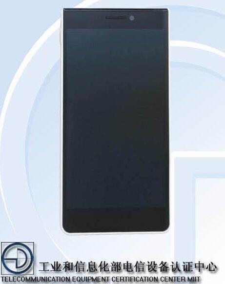 格力手機(jī)通過工信部備案 格力手機(jī)通過工信部備案