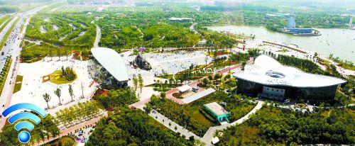 綠博園免費wifi覆蓋 旅游上網(wǎng)兩不誤(圖)