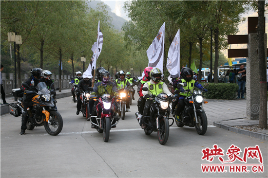 2014首屆蟒河摩托藝術(shù)文化節(jié)在蟒河景區(qū)隆重開(kāi)幕