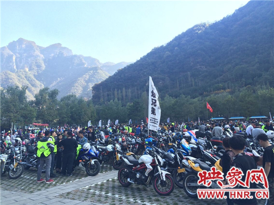 2014首屆蟒河摩托藝術(shù)文化節(jié)在蟒河景區(qū)隆重開(kāi)幕