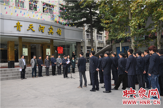 焦作師專青天河教育教學實踐基地揭牌儀式在青天河隆重舉行 焦作師專青天河教育教學實踐基地揭牌儀式在青天河隆重舉行