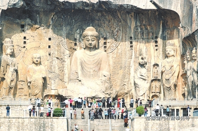 世界歷史文化遺產(chǎn)龍門石窟 世界歷史文化遺產(chǎn)龍門石窟