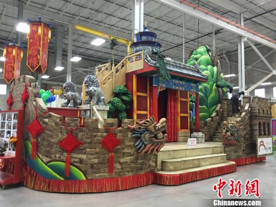 北京元素花車(chē)將首次亮相紐約梅西感恩節(jié)大游行