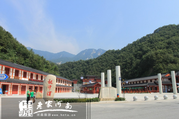 5月19旅游日，半價玩轉(zhuǎn)龍?zhí)稖? uploadpic=