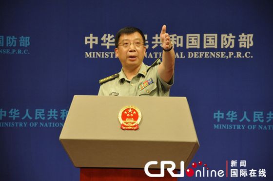 中國(guó)國(guó)防部新聞發(fā)言人耿雁生。馬里