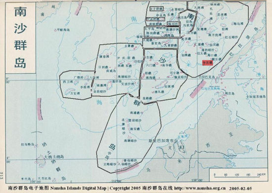 中國海軍一艘護衛(wèi)艦?zāi)仙硵R淺