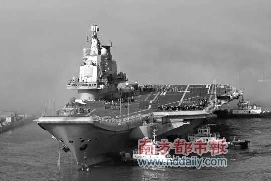 中國首艘航母訓(xùn)練平臺資料圖片。