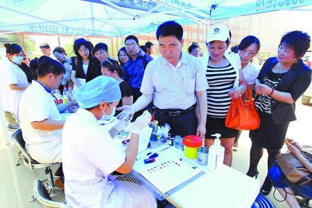 7月1日起 60周歲也可無償獻(xiàn)血 7月1日起 60周歲也可無償獻(xiàn)血