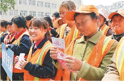 現(xiàn)場(chǎng)圖